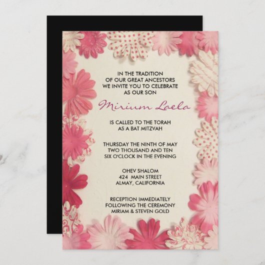 Fleurs de papier Bat mitzvah rose Invitation d'inv (Devant / Derrière)