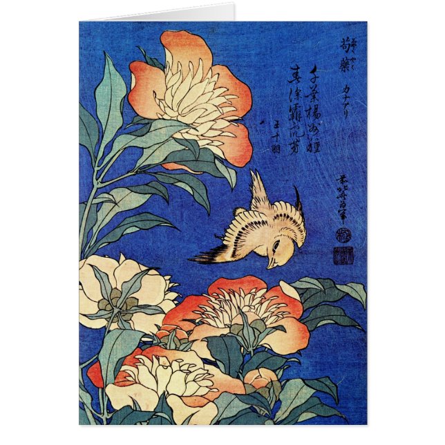 Fleurs et oiseau, Hokusai (Devant)