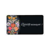 Fleurs hongroises - nom Étiquette de jour (Devant)