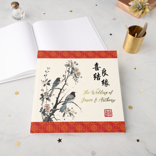 Fleurs oiseaux orientaux mariage chinois moderne (Recto ouvert)