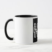 Fleurs Pour Un Patient Mug (Gauche)