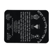 Flexible Al Hamichya Magnet (Horizontal)