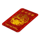 Flexible Année du Rooster doré Papercut H Magnet (Côté Gauche)