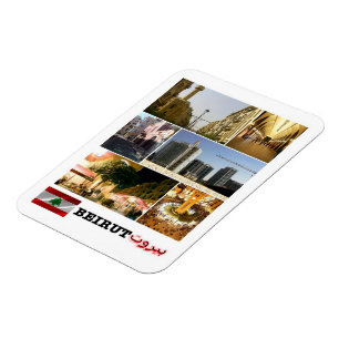 Flexible Beyrouth - Mosaïque - Liban - Magnet