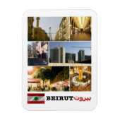 Flexible Beyrouth - Mosaïque - Liban - Magnet (Vertical)