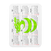 Flexible Calendrier Light Dragon vert Magnet Premium (Vertical)