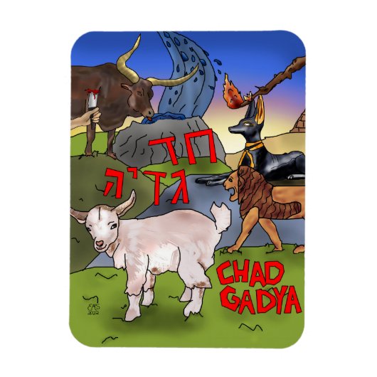 Flexible Chad Gadya - Pâque - Magnet (Vertical)