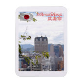 Flexible Hiroshima - Japon - Magnet (Vertical)
