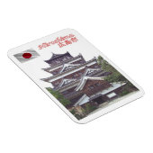 Flexible Hiroshima - Japon - Magnet (Côté Droit)