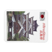 Flexible Hiroshima - Japon - Magnet (Horizontal)