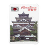 Flexible Hiroshima - Japon - Magnet (Vertical)