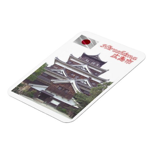 Flexible Hiroshima - Japon - Magnet (Côté Gauche)