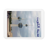 Flexible Koweït - Tours - Magnet (Horizontal)