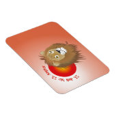 Flexible Lion - Étoile Flexi Magnet (Côté Droit)