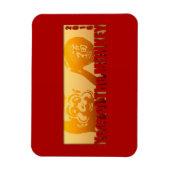 Flexible Lucky Monkey Année 2016 Greeting Magnet 1 (Vertical)