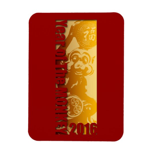 Flexible Lucky Monkey Year 2016 Greeting Magnet V (Vertical)