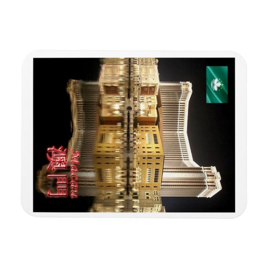 Flexible Macau par nuit - Magnet (Horizontal)