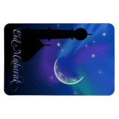 Flexible Magique Nuit de l'Aïd Salutation islamique Magnet  (Horizontal)