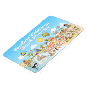 Flexible Magnet de Californie du Sud (Côté Gauche)
