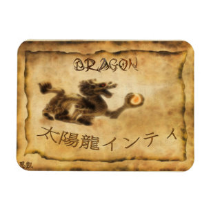 Flexible Magnet d'histoire de l'art japonais du Dragon vint