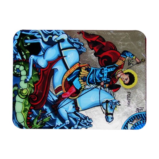 Flexible Magnet d'icônes St George (Horizontal)