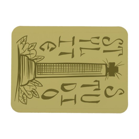 Flexible Magnet Studio de stylet Brown (Horizontal)