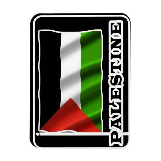 Flexible Pavillon Palestine Magnet de frigo souvenir (Vertical)