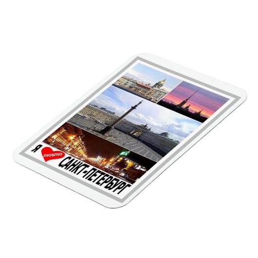 FLEXIBLE PC- MAGNET (Côté Gauche)