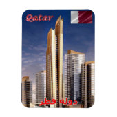 Flexible Qatar - Panorama - Skycrapers - Magnet (Vertical)