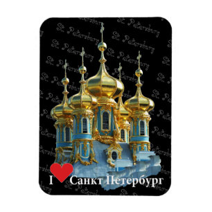 Flexible Russie - Russia Saint-Pétersbourg Magnet