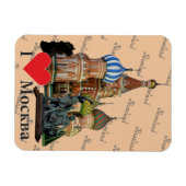 Flexible Russie - Russie : Magnet (Horizontal)