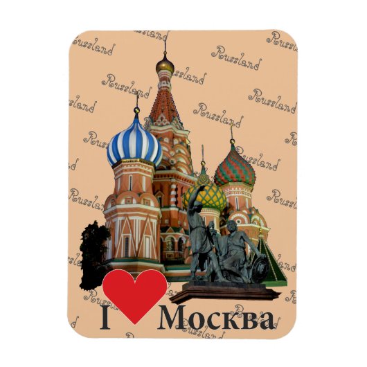 Flexible Russie - Russie : Magnet (Vertical)