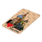 Flexible Russie - Russie : Magnet (Côté Gauche)