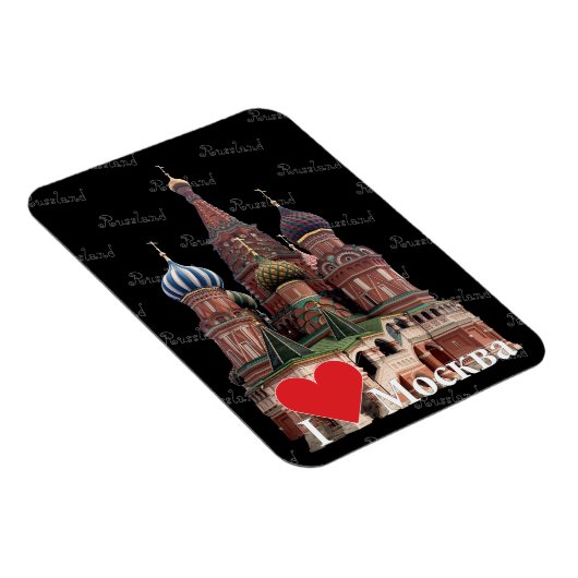 Flexible Russie - Russie : Magnet (Côté Droit)