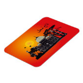 Flexible Tasch Mahal Inde Premium Flexi Magnet 1 (Côté Gauche)