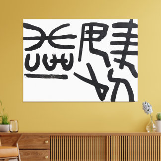 flk019582 canvas afdruk