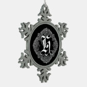 Flocon De Neige Élégant Goth Initial H Snowflake Ornement (Gauche)