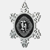 Flocon De Neige Élégant Goth Initial H Snowflake Ornement (Vue impression)