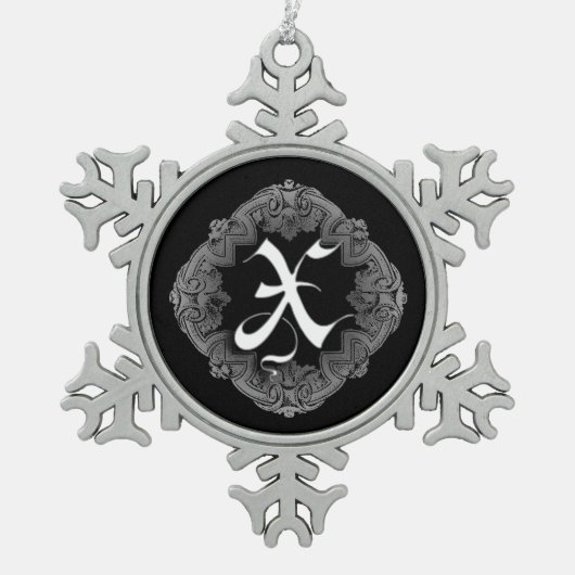 Flocon De Neige Élégant Goth Initial X Snowflake Ornement (Devant)