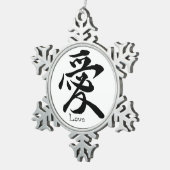 Flocon De Neige Ornement d'amour (Vue impression)