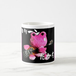 Flog mug☆keroleen koffiemok