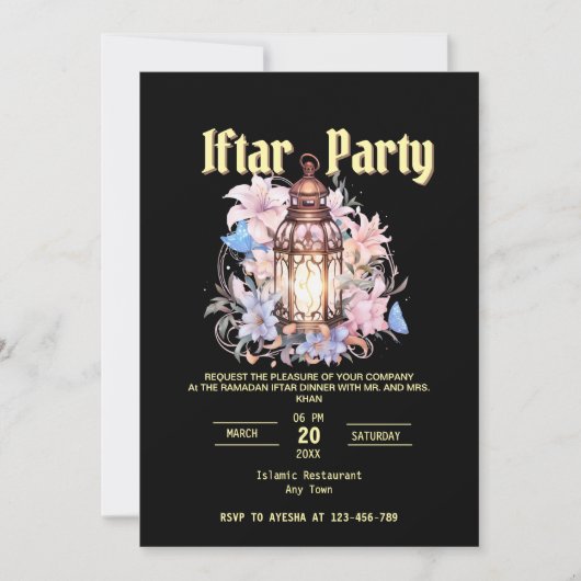 Floral Aquarelle Lanterne Dîner Iftar Invitation (Devant)