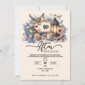 Floral Aquarelle lanterne ramadan Iftar Invitation (Devant)