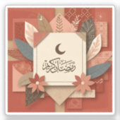Floral Arab Ramadan Mubarak Sticker (Voorkant)