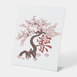 Floral Artwork Japanese Tree Reclamebord Met Voetstuk