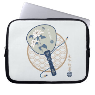 Floral Aziatische fan "Geef nooit op" digitale kun Laptop Sleeve