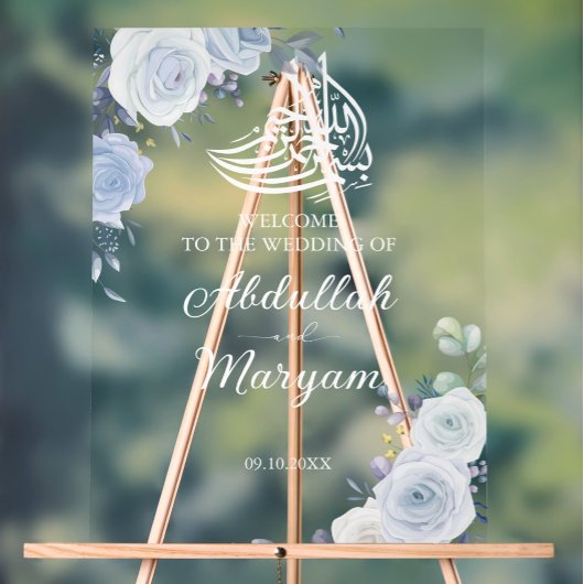 Floral bleu moderne musulman Mariage islamique Bie