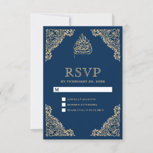 Floral  Blue en Gold Islamic Muslim Weduwen RSVP Kaartje