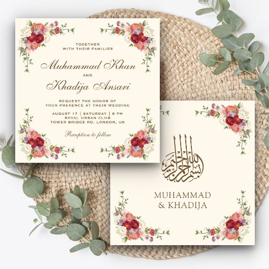  Floral Bouquet Border Islamic Wedding Kaart