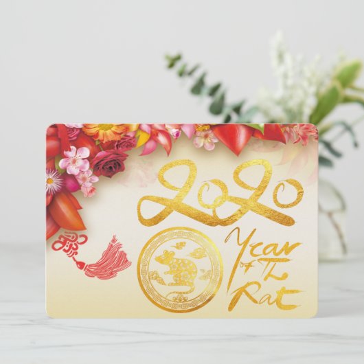 Floral-Chinese goudpapier — Rat. 2020 Partij C (Staand voorkant)